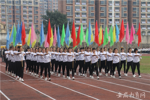 彩旗方队.jpg