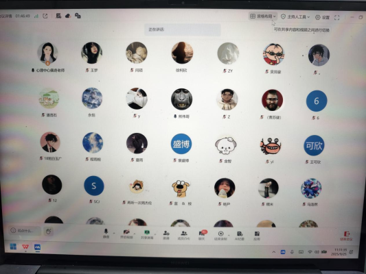 大学生心理健康中心成功举办 2025级新生心理健康讲座《美丽青春🧓🏻🏝，从“心”开始》